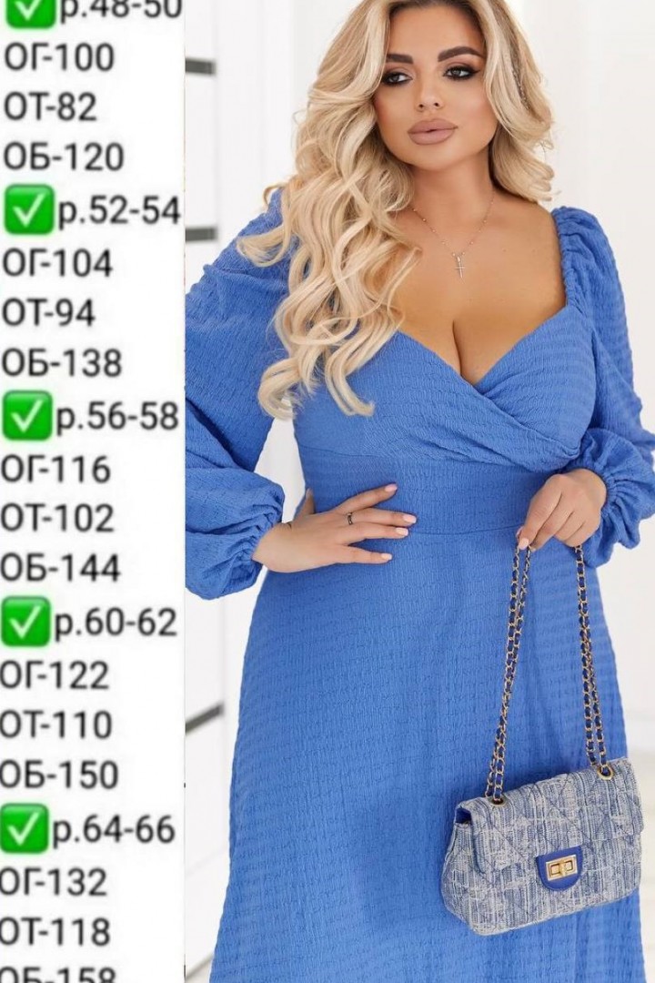 Сукня довжини міді EY-667A17B21