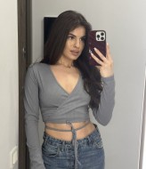 Топ на запах с завязками на талии MIK-1382A210