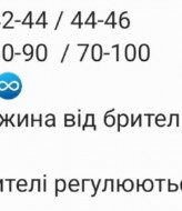 Великолепный шелковый топ RAB-661A399