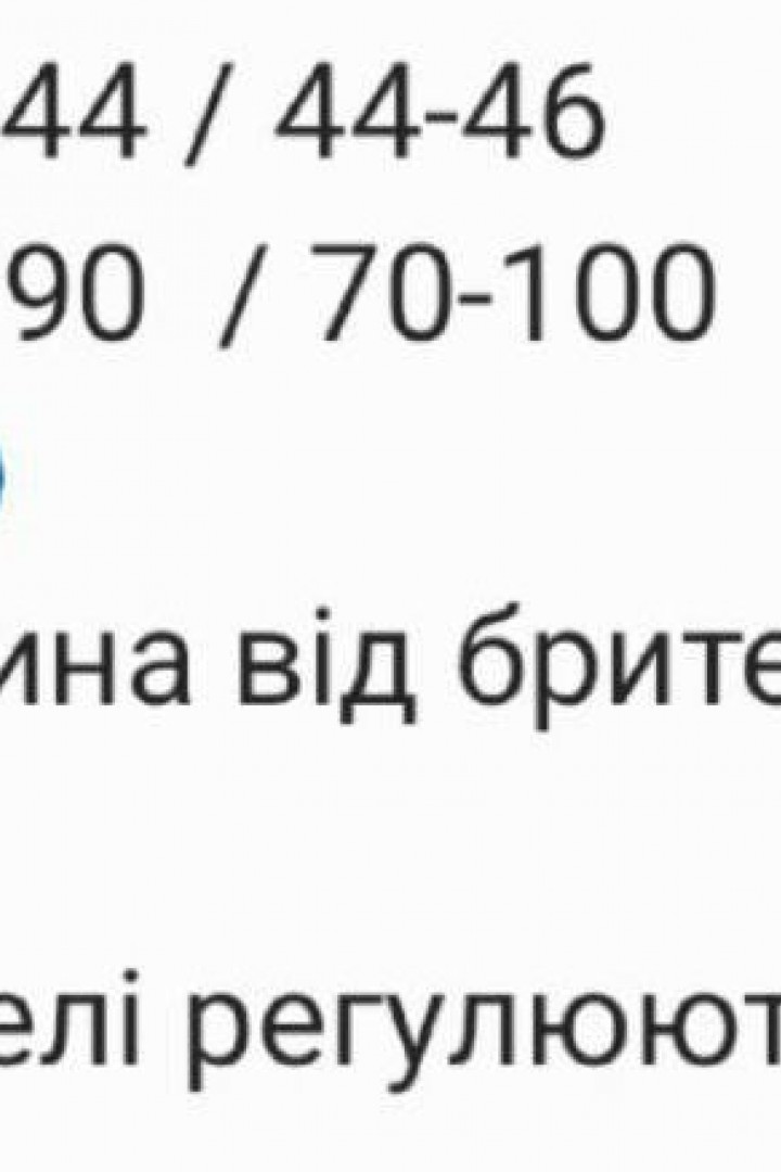 Великолепный шелковый топ RAB-661A399