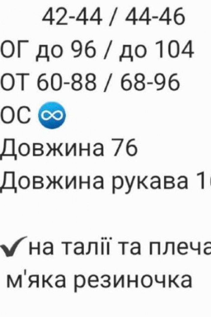 Легкое женское платье RAB-675A439