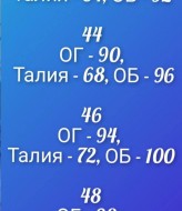 Летнее платье с разрезом на ноге  SC-6044A390