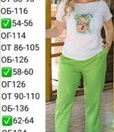 Женская футболка со стразами EY-562A9