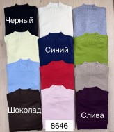 Кашемировый свитер LEG-8646A650