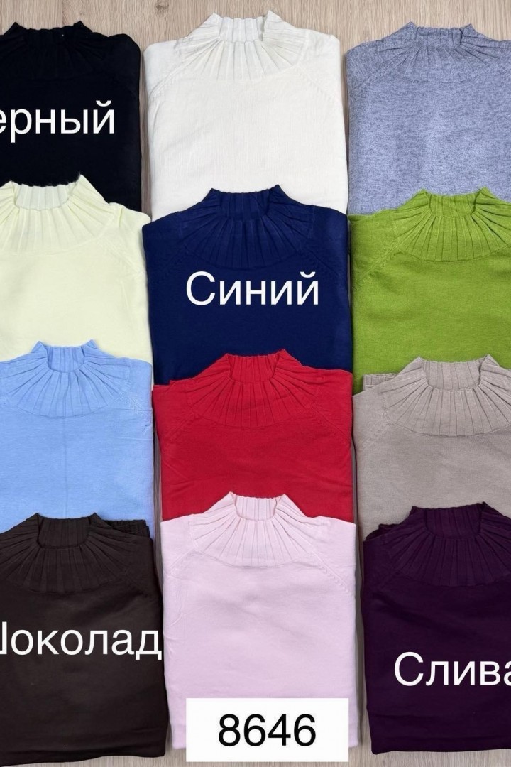 Кашемировый свитер LEG-8646A650