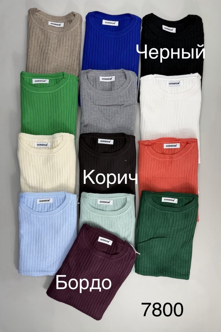 Трикотажный свитер LEG-7800A450