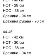 Эффектное женское платье CRY-1288A500