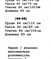 Гарна сукня YLM-604A460