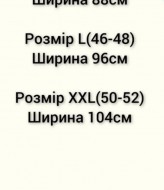 Приталенное платье с поясом SABI-180426.2A350
