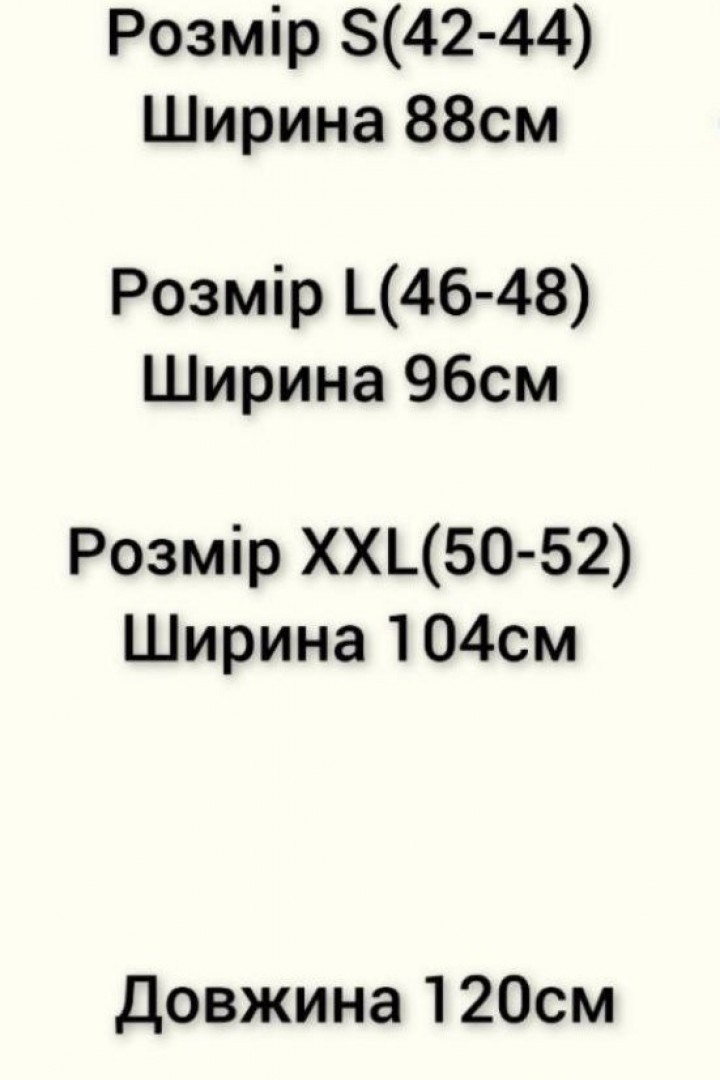Приталенное платье с поясом SABI-180426.2A350