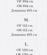 Повсякденна сукня SABI-145.1A350