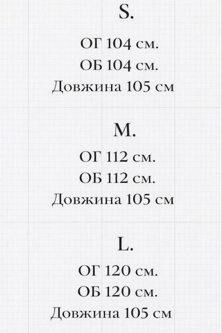 Повсякденна сукня SABI-145.1A350