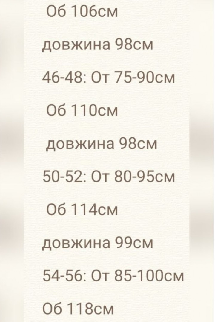 Брюки из легкого джинса RISH-457A500
