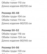 Платье с оборками внизу DG-d41321A300