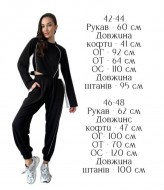 Молодежный спортивный костюм женский  AXY-5188A520