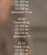 Пиджак свободного кроя AP-0506A800