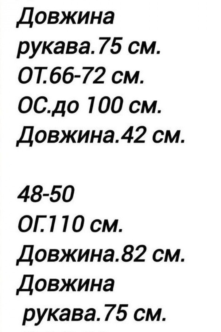 Стильний костюм піджак і шорти VLB-315A699