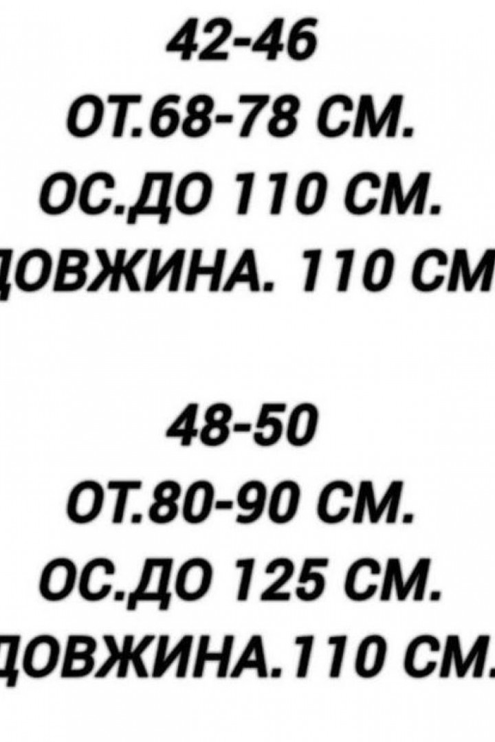 Свободные брюки с высокой посадкой VLB-341A349