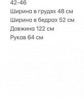 Джинсовое платье RED-141A600