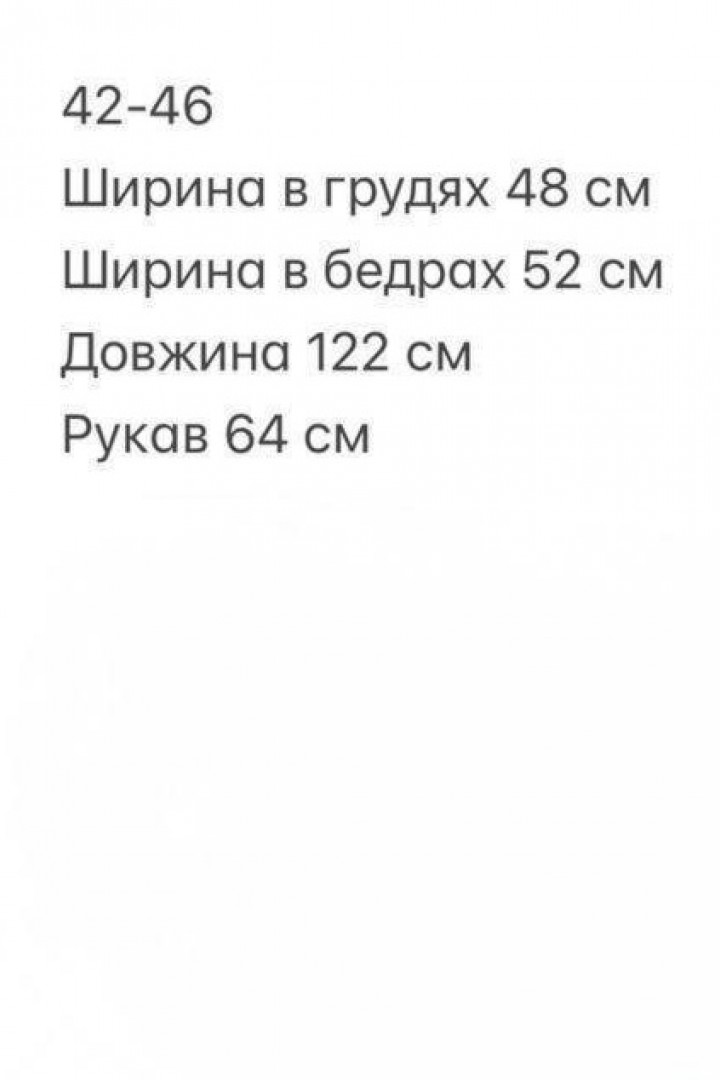 Джинсовое платье RED-141A600