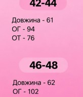 Эффектный пиджак с кружевом на спине NK-9222A600