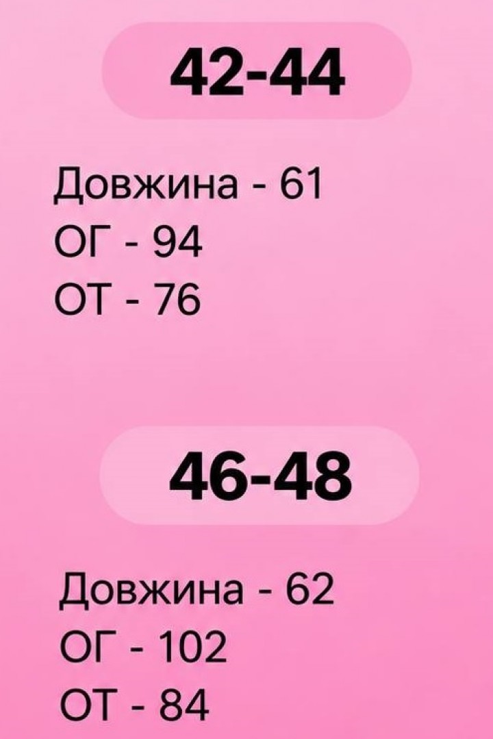 Эффектный пиджак с кружевом на спине NK-9222A600