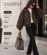 Демисезонная куртка MIS-236A750