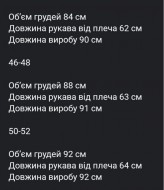 Комбинированное платье OZ-1035A420