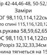 Трикотажное платье MYD-607A550