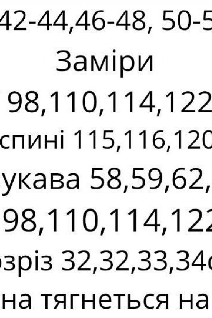 Трикотажное платье MYD-607A550