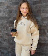 Дитячий спортивний костюм ZIF-2281A820