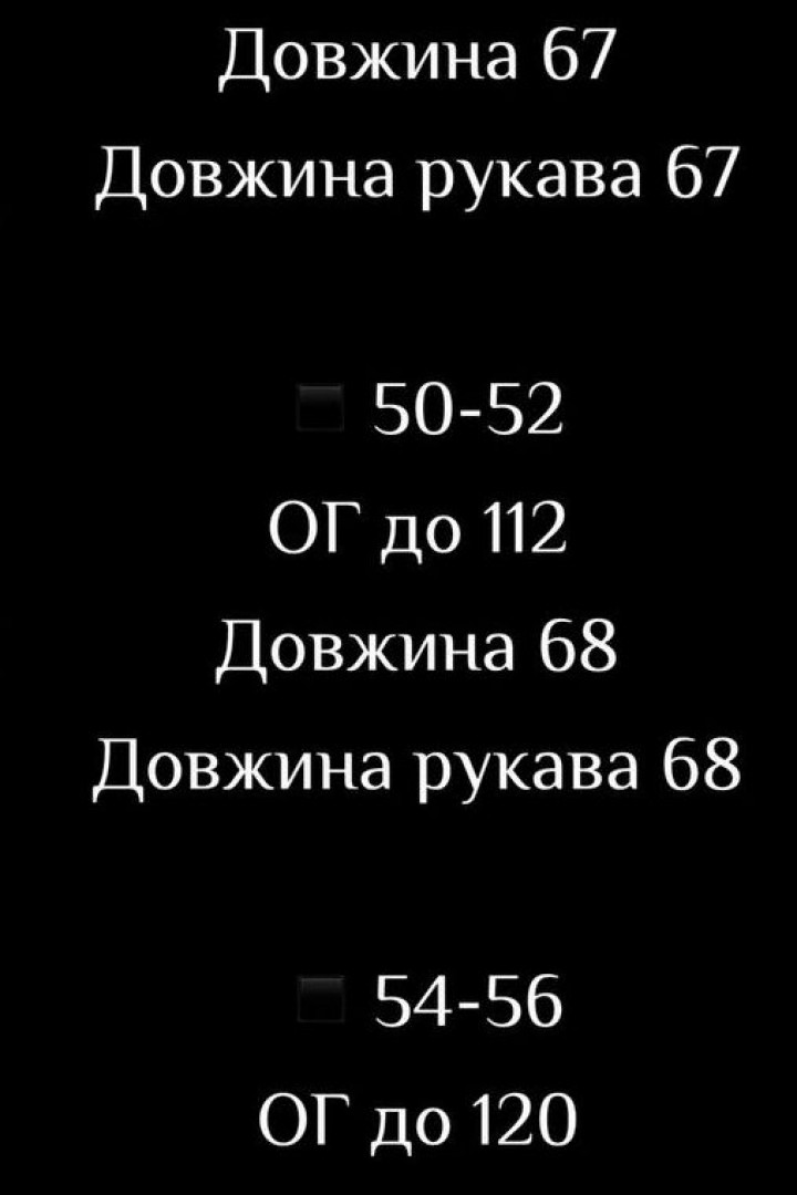 Чоловічий лонгслів LSA-763A400