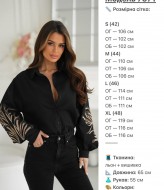 Вышиванка женская KA-7571A800