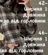 Женская рубашка – конструктор BAC-950A700