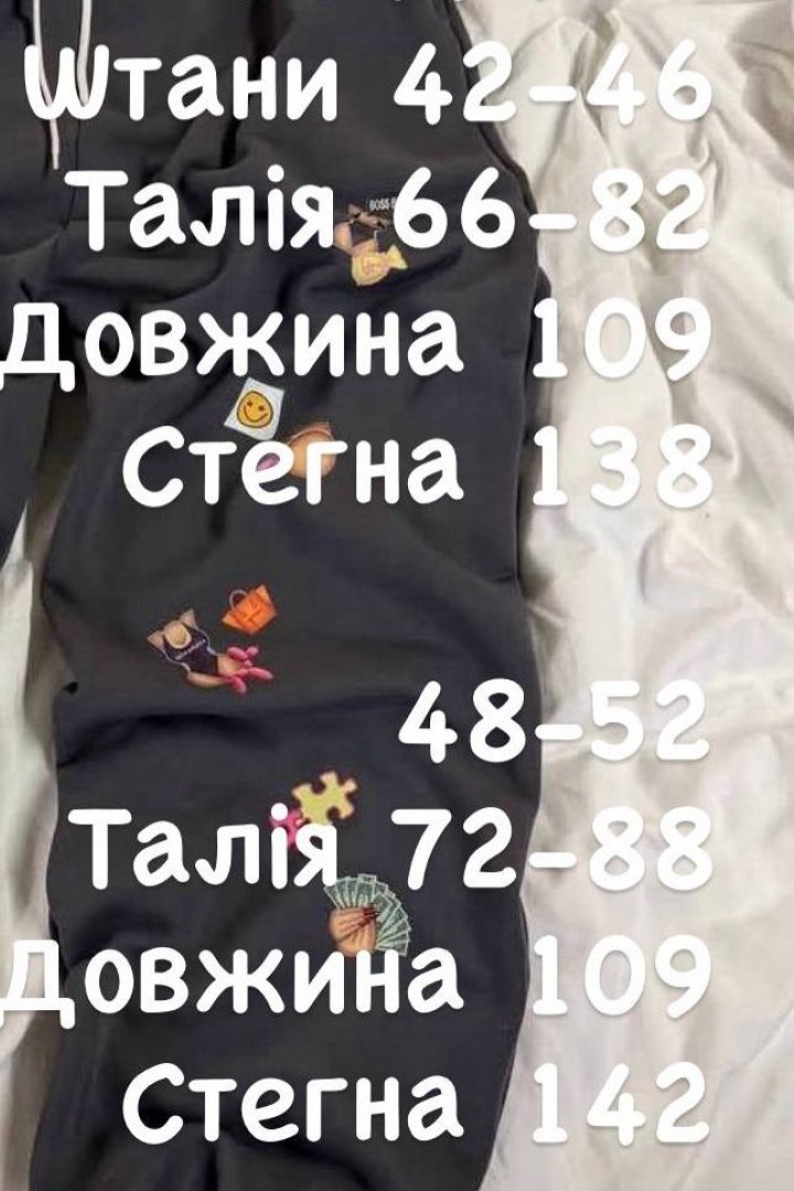 Молодежные спортивные штаны BAC-957A720