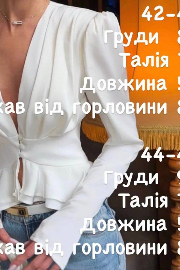 Блузка с глубоким декольте BAC-963A550