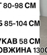 Витончена сукня міді з розрізом ELZ-509A250