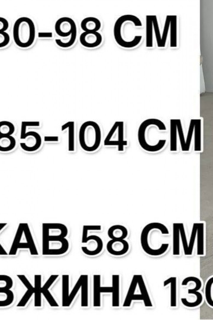 Витончена сукня міді з розрізом ELZ-509A250