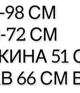 Стильний базовий лонгслів ELZ-621A200