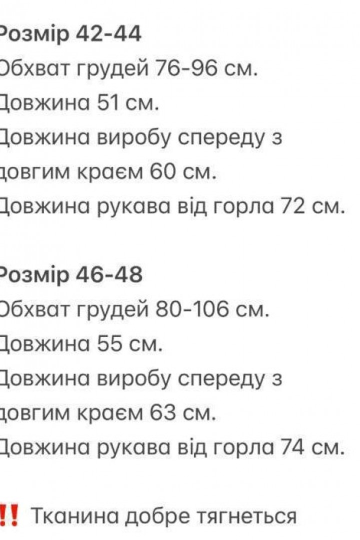 Базовий лонгслів GIL-015A390