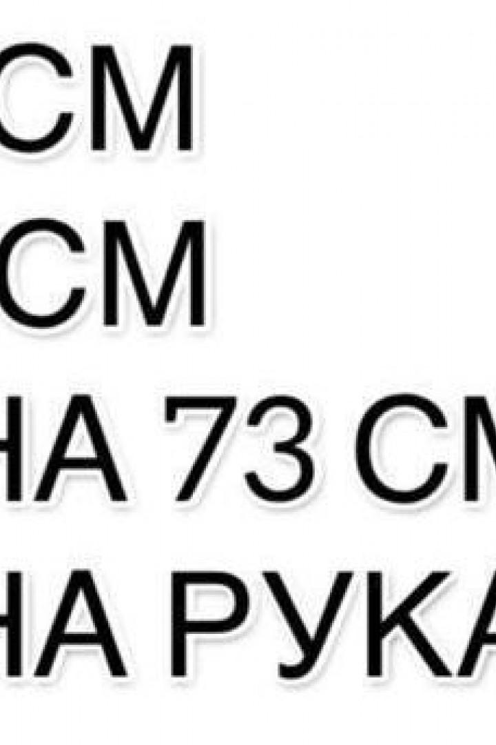 Ошатне боді ELZ-644A250