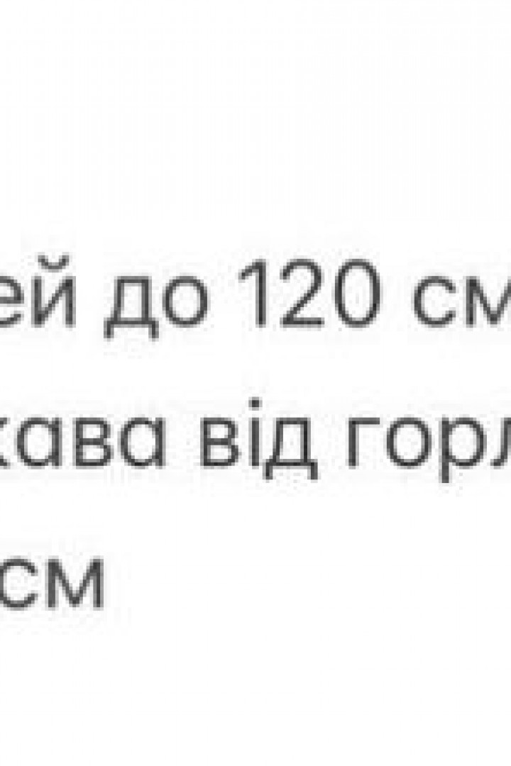 Свободный лонгслив GIL-034A510