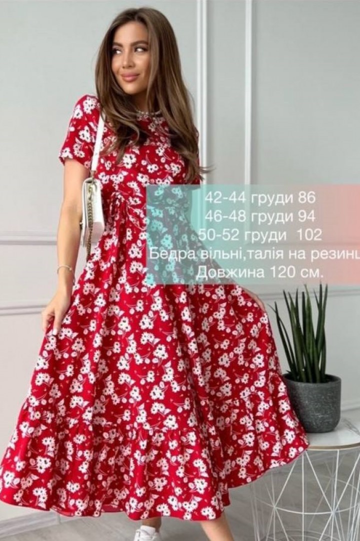 Очаровательное платье IMMA-038A480