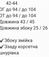 Джинсовый принтованный корсет RAB-681A559