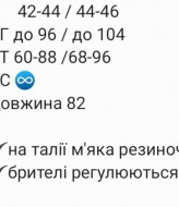 Легкий женский сарафан RAB-674A639