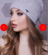 Женская шапка "Клэр"  YO-200823.5A70