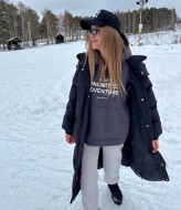Зимнее пальто DMP-R4164A850