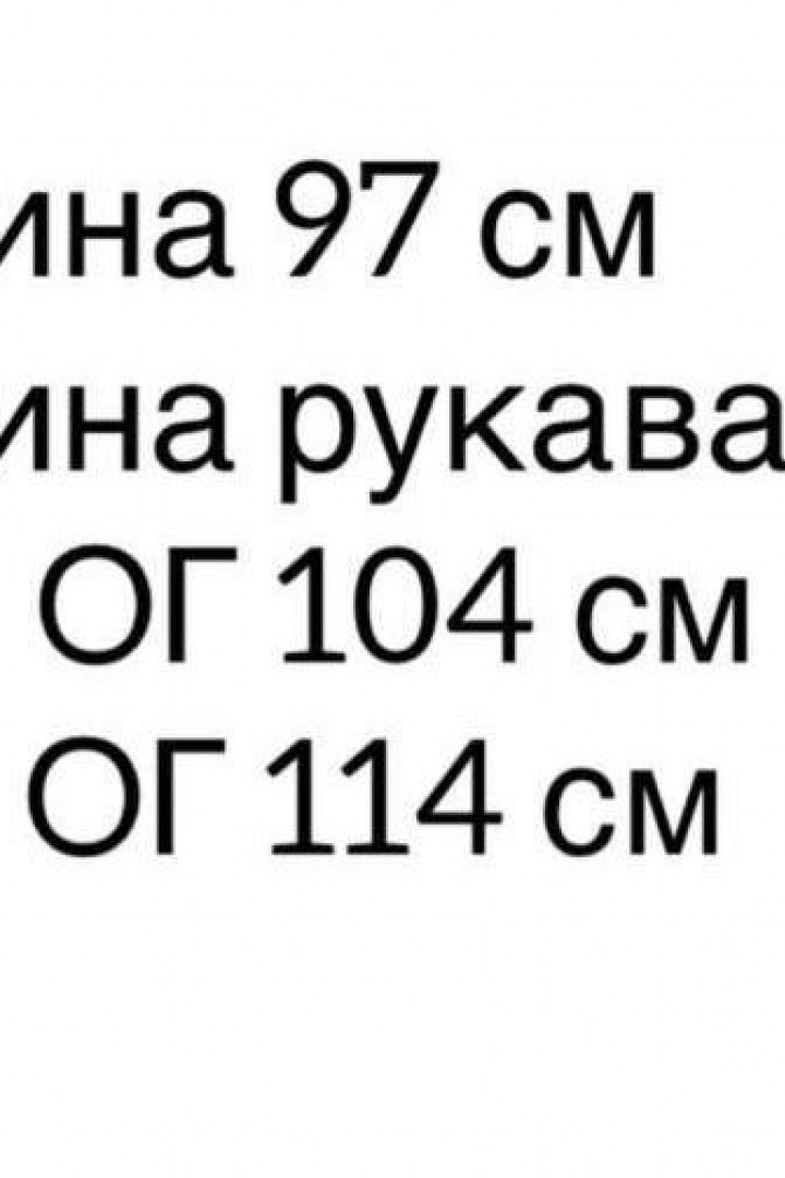 Свободное платье на пуговицах IND-1059A400