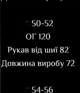 Дышащая мужская рубашка LSA-691A450