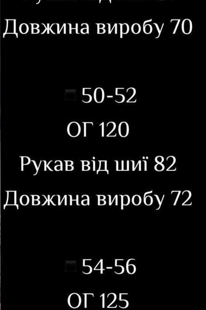Дышащая мужская рубашка LSA-691A450